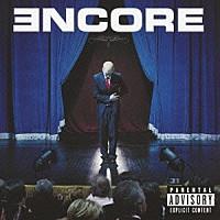Eminem - Encore - Reissue (Japan Edition)