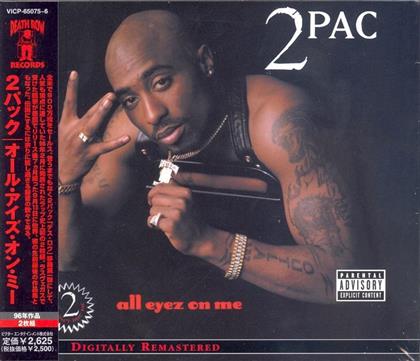 2 Pac - All Eyez On Me - Reissue (Japan Edition, 2 CDs)
