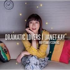 Janet Kay - Dramatic Lovers - + Bonus