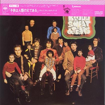 Blood Sweat & Tears - Child Is Father To The Man (Japan Edition)