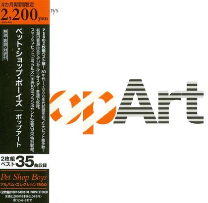 Pet Shop Boys - Pop Art (Limited Edition Reissue, Japan Edition, 2 CDs)