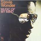 Stevie Wonder - Music Of My Mind (Japan Edition)