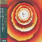 Stevie Wonder - Songs In The Key Of Life (Japan Edition)