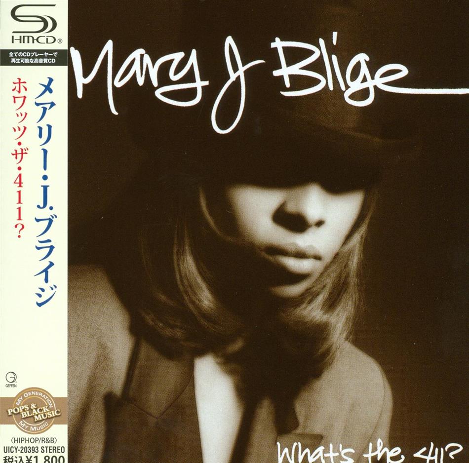 Mary J. Blige - What's The 411 (Japan Edition)