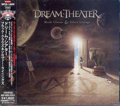 Dream Theater - Black Clouds & Silver Linings (Japan Edition)