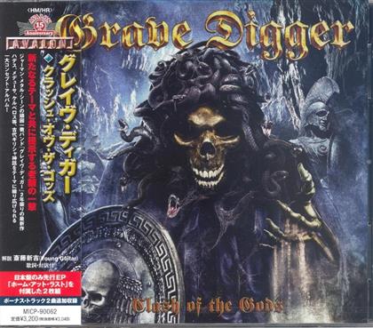 Grave Digger - Clash Of The Gods - Bonus (2 CDs)