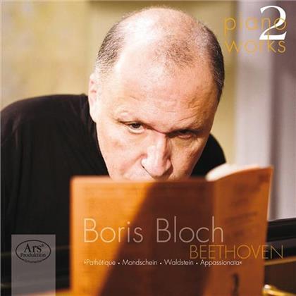 Boris Bloch & Ludwig van Beethoven (1770-1827) - Piano Works 2 (2 CDs)