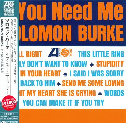 Solomon Burke - If You Need Me (Japan Edition, Limited Edition)