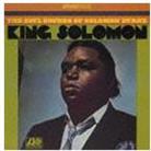 Solomon Burke - King Solomon (Japan Edition, Limited Edition)