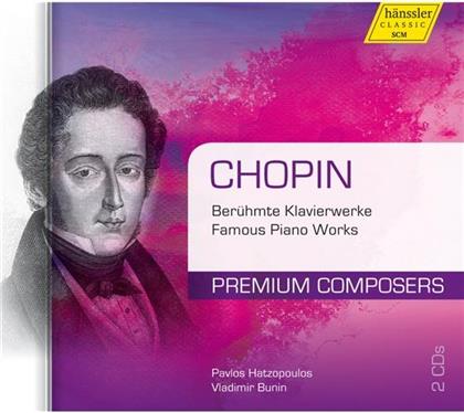 Hatzopoulos Pavlos / Bunin Vladimir & Frédéric Chopin (1810-1849) - Berühmte Klavierwerke (2 CDs)