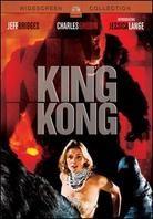 King Kong (1976) (Repackaged)