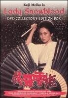 Lady snowblood (1973) (Collector's Edition, 2 DVD)