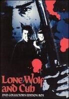 Lone wolf and cub (6 DVDs)