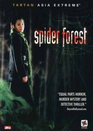 Spider forest - (Tartan Collection)