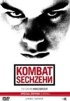 Kombat Sechzehn (Special Edition, 2 DVDs)