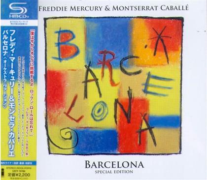 Freddie Mercury & Montserrat Caballé - Barcelona Orchestra (Japan Edition)