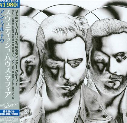 Swedish House Mafia - --- (Tba/2012) (Japan Edition)
