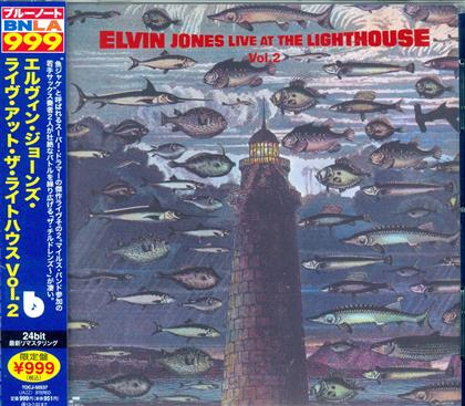 Elvin Jones - Live At The Lighthouse 2