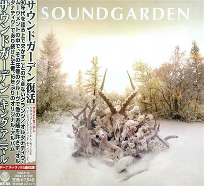 Soundgarden - King Animal - + Bonus (Japan Edition)
