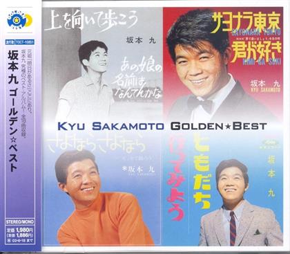 Kyu Sakamoto - Golden Best