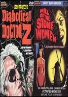 Diabolical Doctor Z / Mill of the stone women (2 DVD)