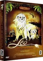 Léo - Roi de la jungle (1997)