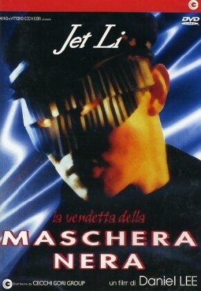 La vendetta della maschera nera - Black Mask (1996)