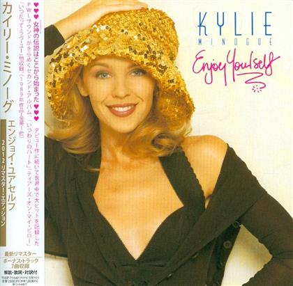 Kylie Minogue - Enjoy Yourself (Japan Edition, Remastered)