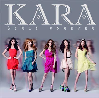 Kara - --- (Tba/2012)