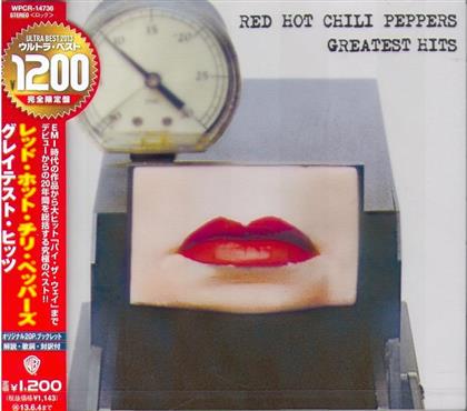 Red Hot Chili Peppers - Greatest Hits (Japan Edition, Limited Edition)
