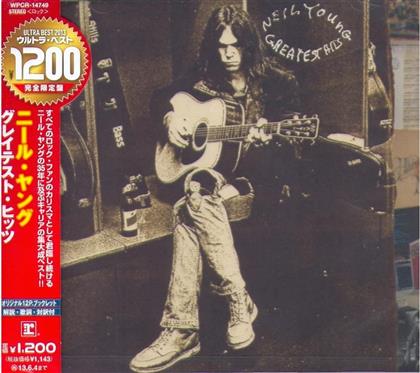 Neil Young - Greatest Hits (Japan Edition, Limited Edition)