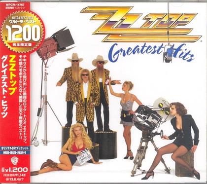 ZZ Top - Greatest Hits (Limited Edition)