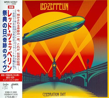 Led Zeppelin - Celebration Day (Japan Edition, 2 CDs)