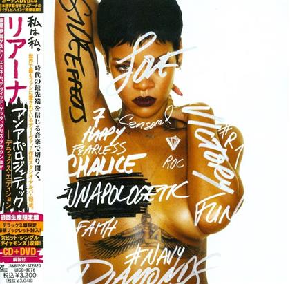 Rihanna - Unapologetic (Japan Edition, Deluxe Edition, CD + DVD)
