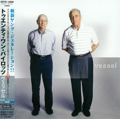 Twenty One Pilots - Vessel (Japan Edition)