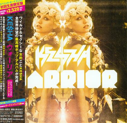 Kesha (KE$HA) - Warrior (Japan Edition, Limited Edition, 2 CDs)
