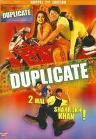 Duplicate (2 DVDs)