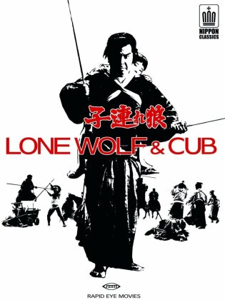 Lone Wolf & Cub - Vol. 1 - 6 (6 DVDs)
