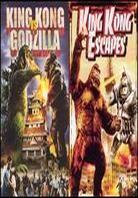 King Kong vs. Godzilla / King Kong escapes (2 DVDs)