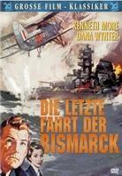 Die letzte Fahrt der Bismarck (1960)