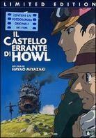 Il castello errante di Howl (2004) (2 DVDs)