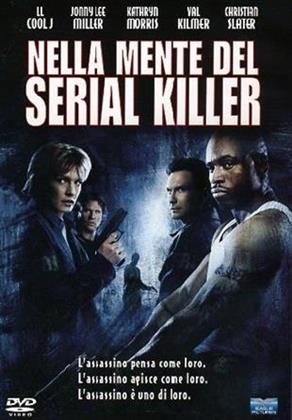 Nella mente del Serial Killer - Mindhunters (2004)
