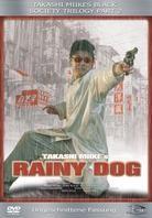 Rainy Dog - (Ungeschnittene Fassung) (1997)