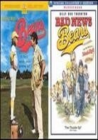Bad news bears 2 pack (Special Collector's Edition, 2 DVDs)