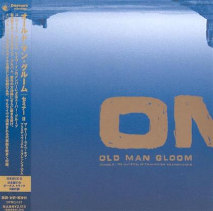 Old Man Gloom - Seminar 2 - Bonus Papersleeve