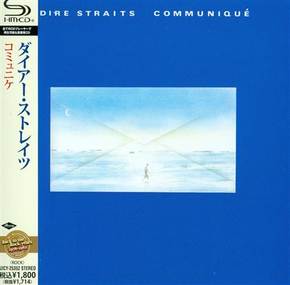 Dire Straits - Communique (Japan Edition)