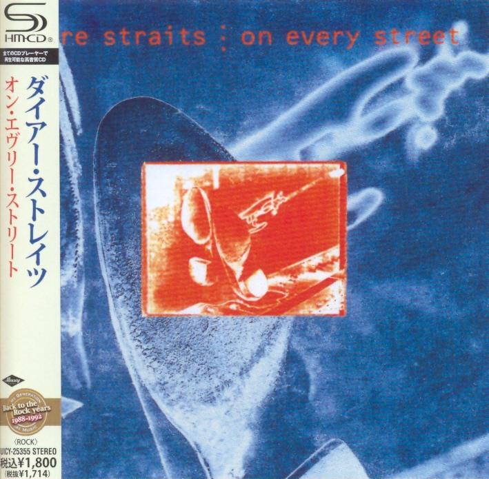 Dire Straits - On Every Street (Japan Edition)