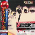 The Rolling Stones - More Hot Rocks (Japan Edition, 2 CD)