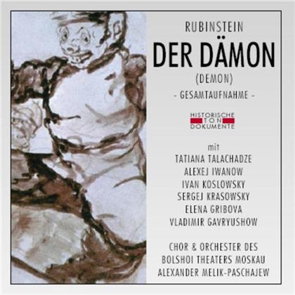 Alexander Melik-Paschajew & Anton Rubinstein (1829-1894) - Der Dämon (Demon) (2 CDs)