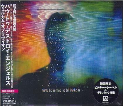How To Destroy Angels (Trent Reznor) - Welcome Oblivion (Japan Edition)